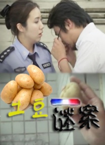 精品久久久久久久久久久aⅴ